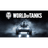 VIZZ emblem