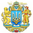 UKR_1 emblem