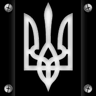 BA-UA emblem