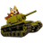 ARUBA emblem