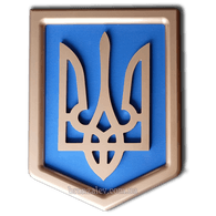 UABUS emblem