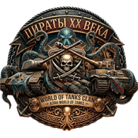 P20_W emblem