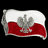 ARMY_ emblem