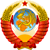 CCCP3 emblem
