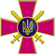 NE4TO emblem
