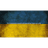 UA_NI emblem
