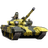 STROY emblem