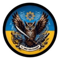 WILDU emblem