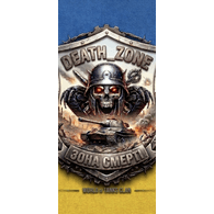D-ZON emblem