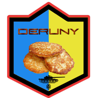-DER- emblem