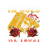 GW-T emblem