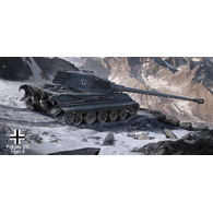 S_B-P emblem