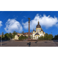 KIROV emblem