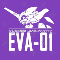 EVA-1 emblem