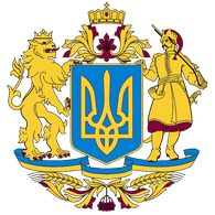 U---A emblem
