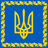 -_-UA emblem