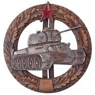 KPHD emblem