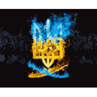 VEIK emblem