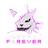 HAFO emblem