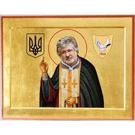 OFSEA emblem