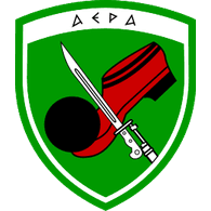 GRBR emblem