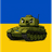 ABOCB emblem