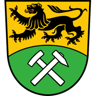 ERZER emblem