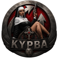KYPBA emblem