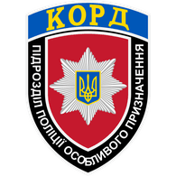 UA_KD emblem