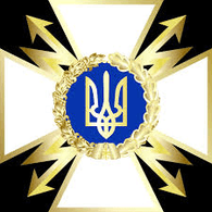 UA-SB emblem