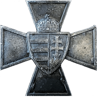 ATOK emblem