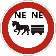 NENE emblem