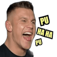 MPUUU emblem