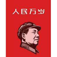 TDREN emblem