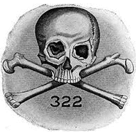 PSGBL emblem