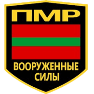 PMRBC emblem