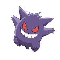 1GG emblem
