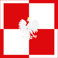 PPPRP emblem