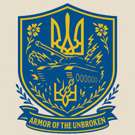 ARMUN emblem