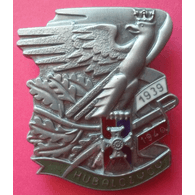 WZM-H emblem