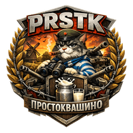 PRSTK emblem