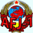 AFJ-1 emblem