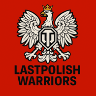 LPWX emblem