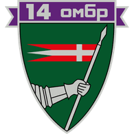 14_OB emblem