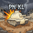 PN-KL emblem