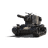 NKVD1 emblem