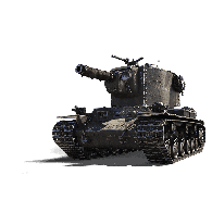 NKVD1 emblem