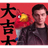 04KI emblem
