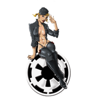 JOVEL emblem