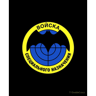 B4 emblem